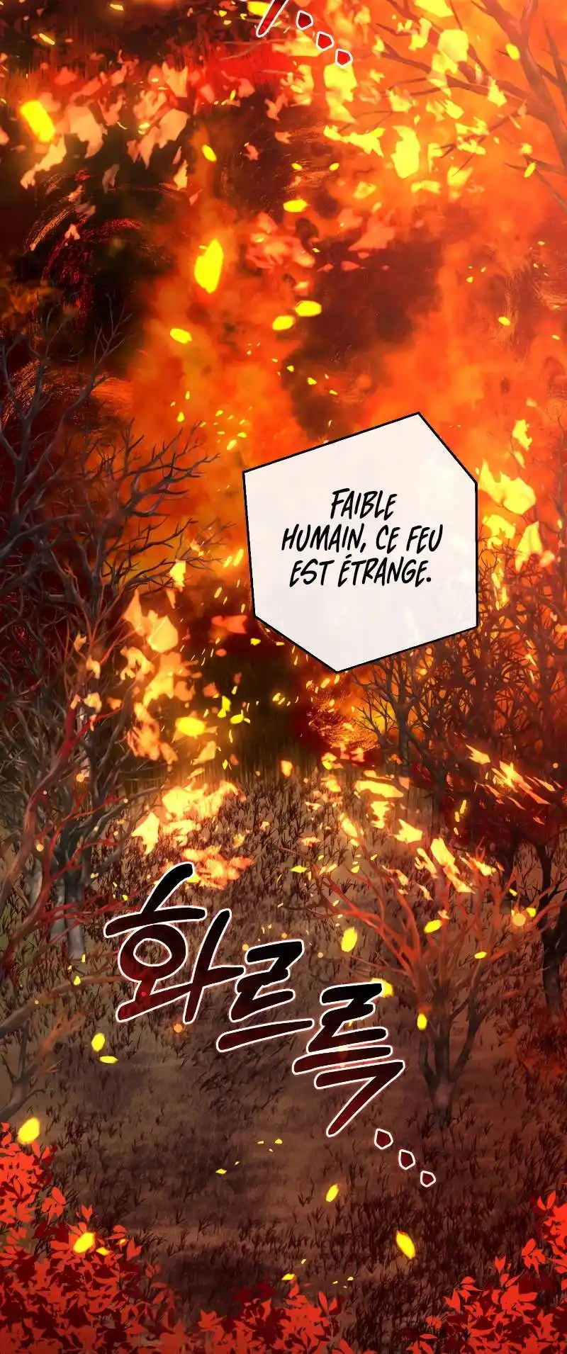 Je suis devenu le Voyou de la famille du Comte 107 page 3