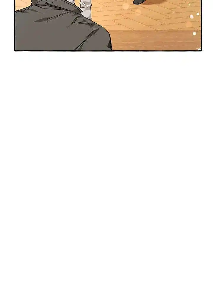 Je suis devenu le Voyou de la famille du Comte 50 page 3