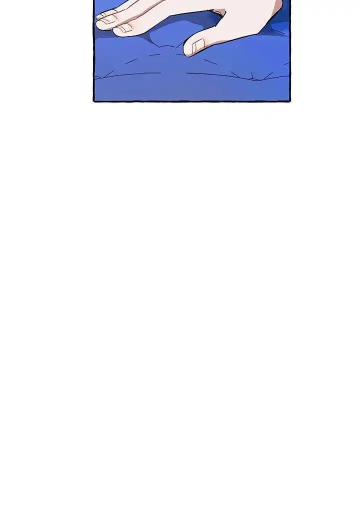 Je suis devenu le Voyou de la famille du Comte 58 page 4