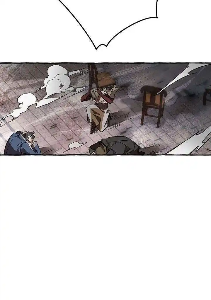 Je suis devenu le Voyou de la famille du Comte 56 page 5