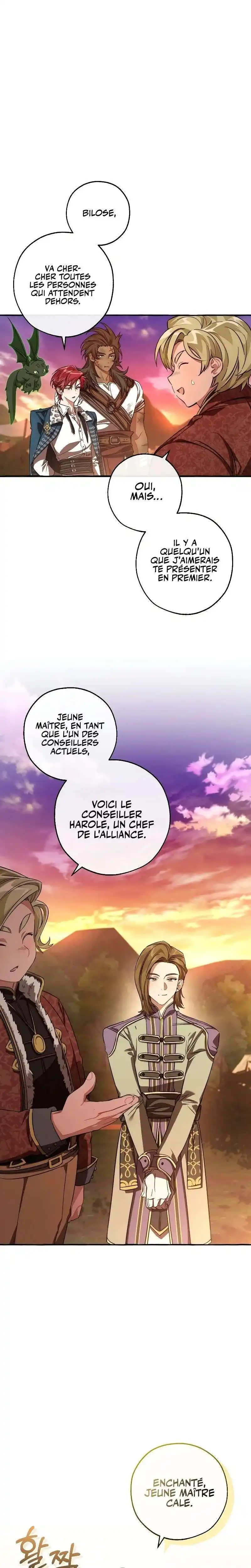 Je suis devenu le Voyou de la famille du Comte 98 page 2