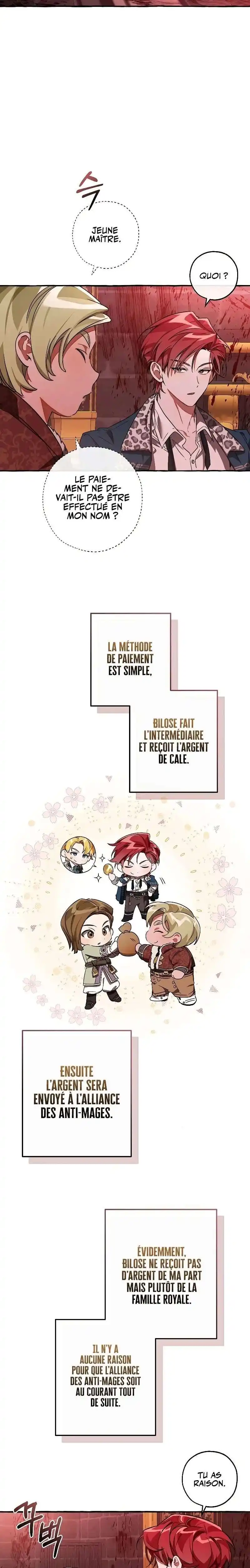 Je suis devenu le Voyou de la famille du Comte 99 page 10