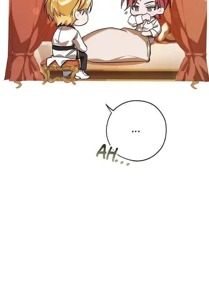 Je suis devenu le Voyou de la famille du Comte 60 page 4