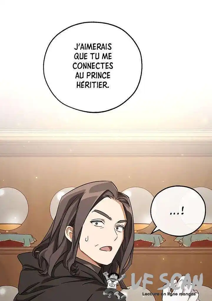 Je suis devenu le Voyou de la famille du Comte 84 page 1
