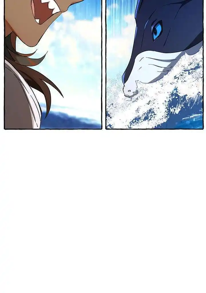 Je suis devenu le Voyou de la famille du Comte 76 page 2