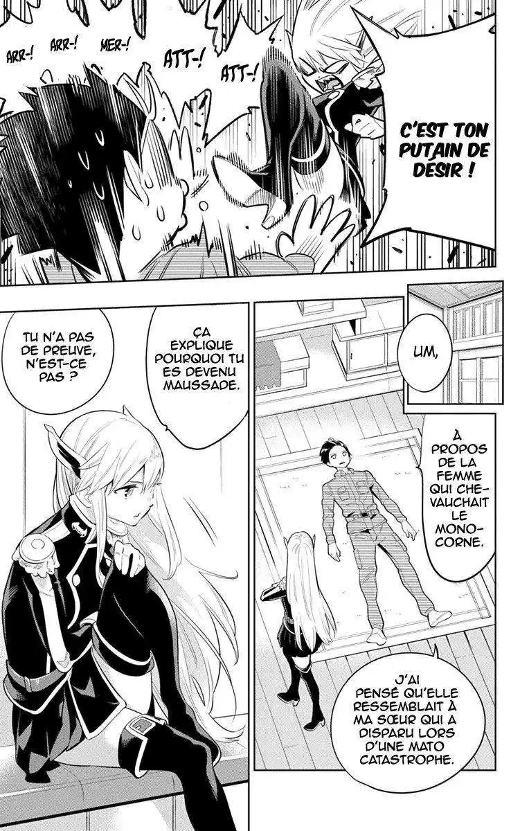 Demon Slave 8 page 3
