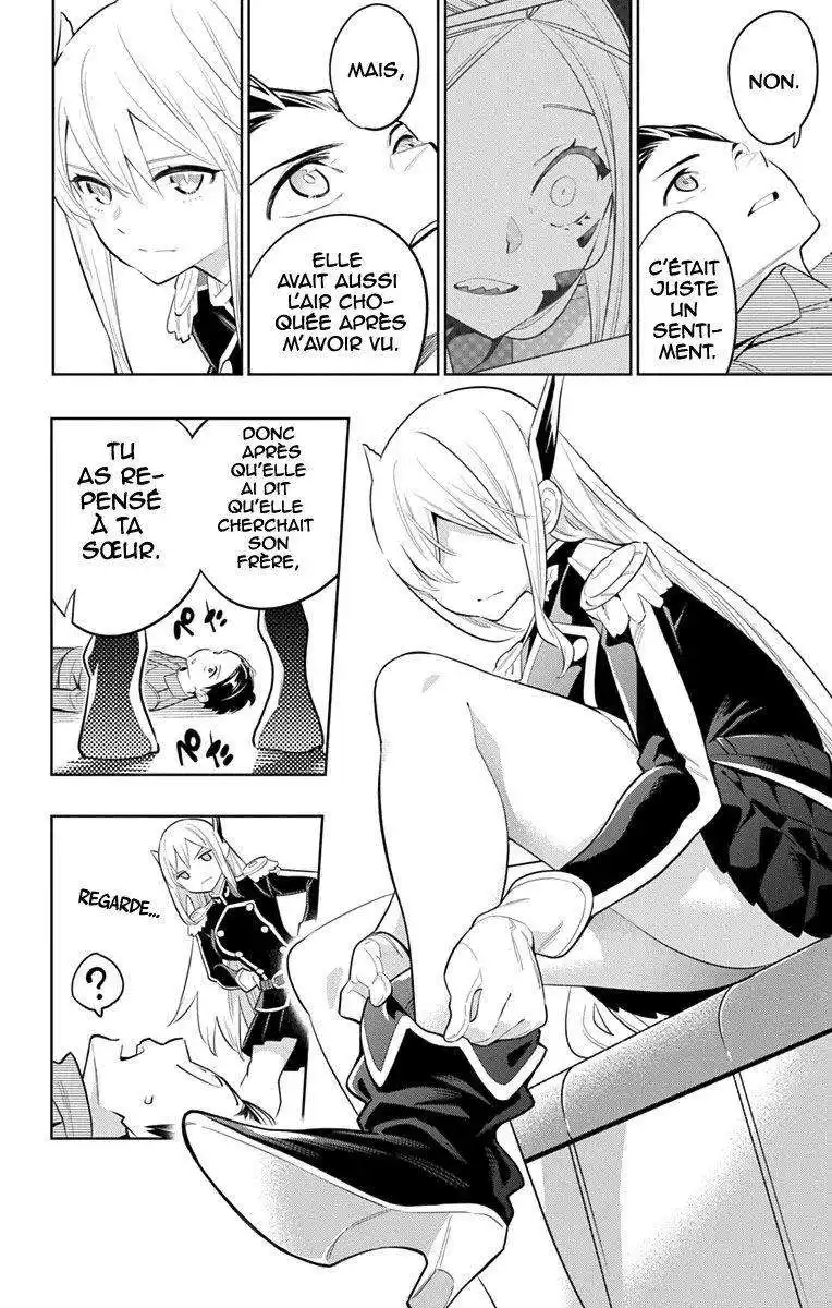 Demon Slave 8 page 4