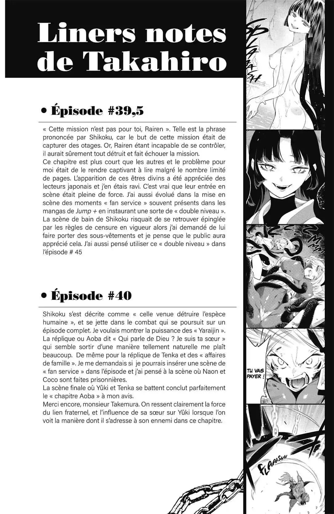 Demon Slave 47.5 page 6