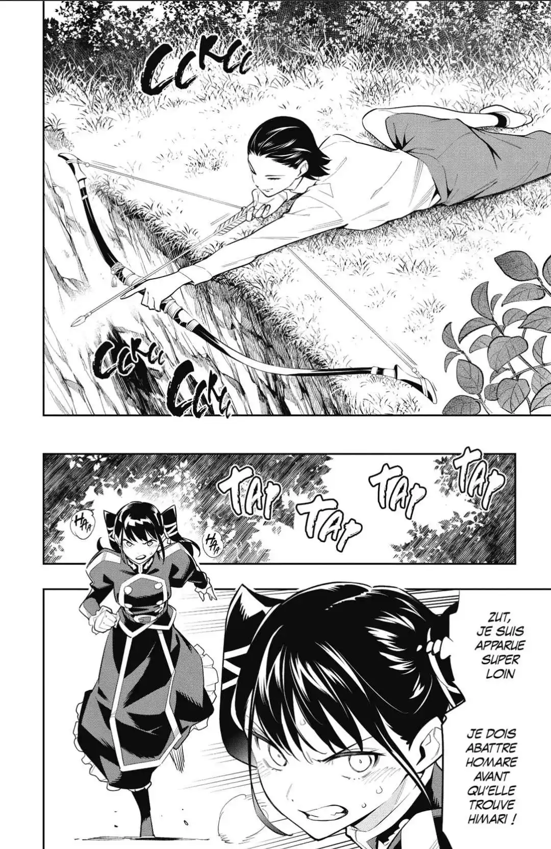 Demon Slave 61 page 6