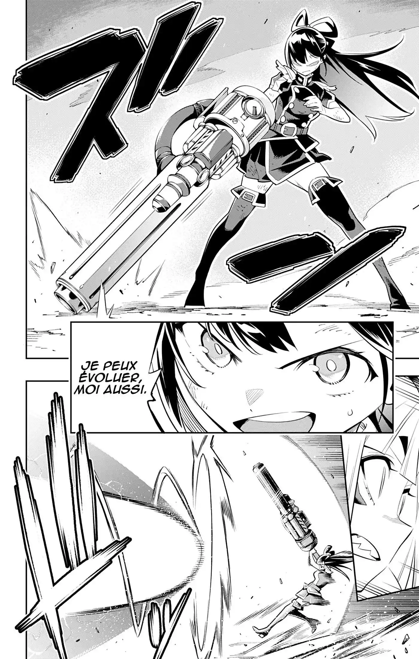 Demon Slave 28 page 6