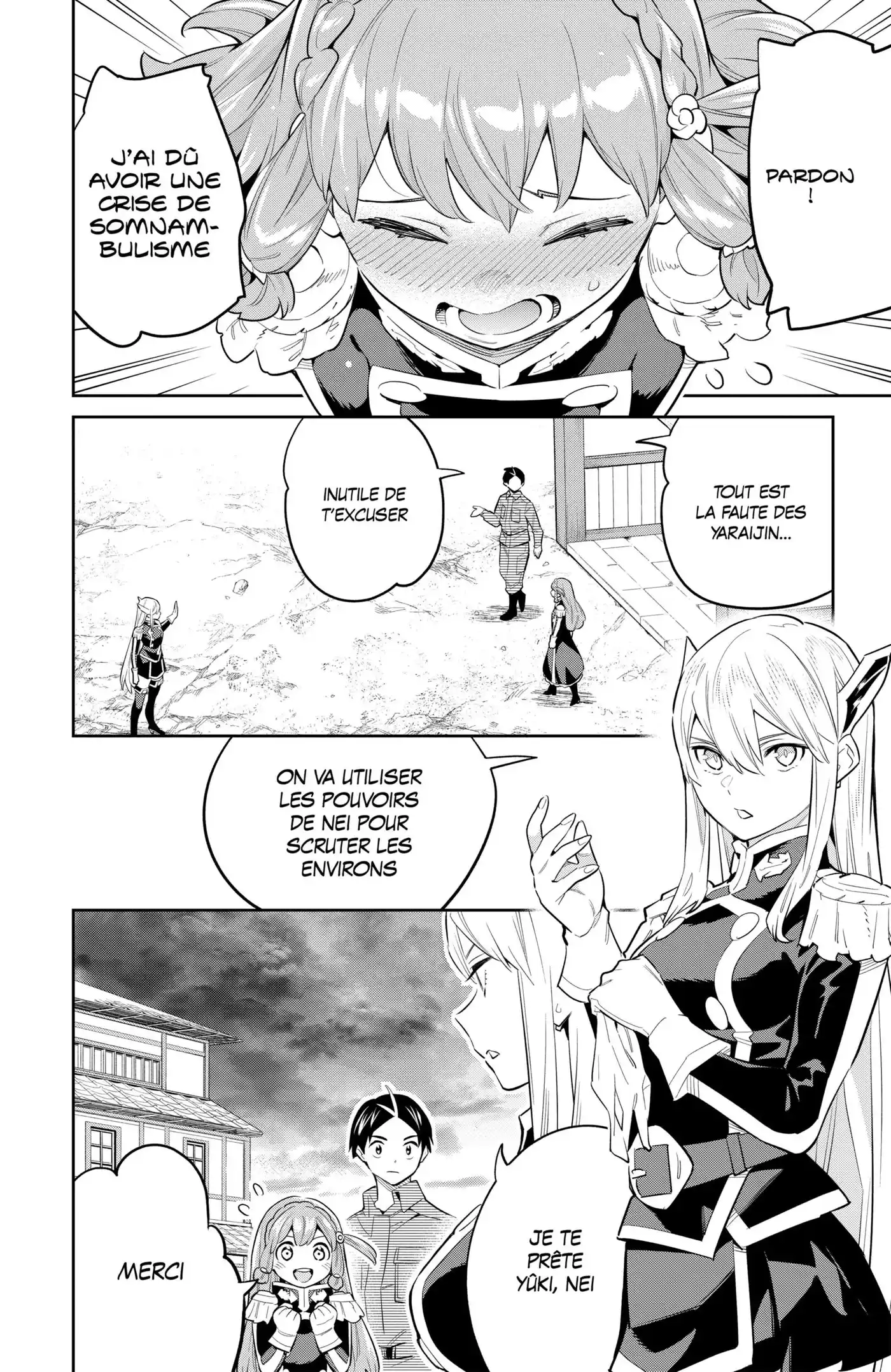 Demon Slave 51 page 4