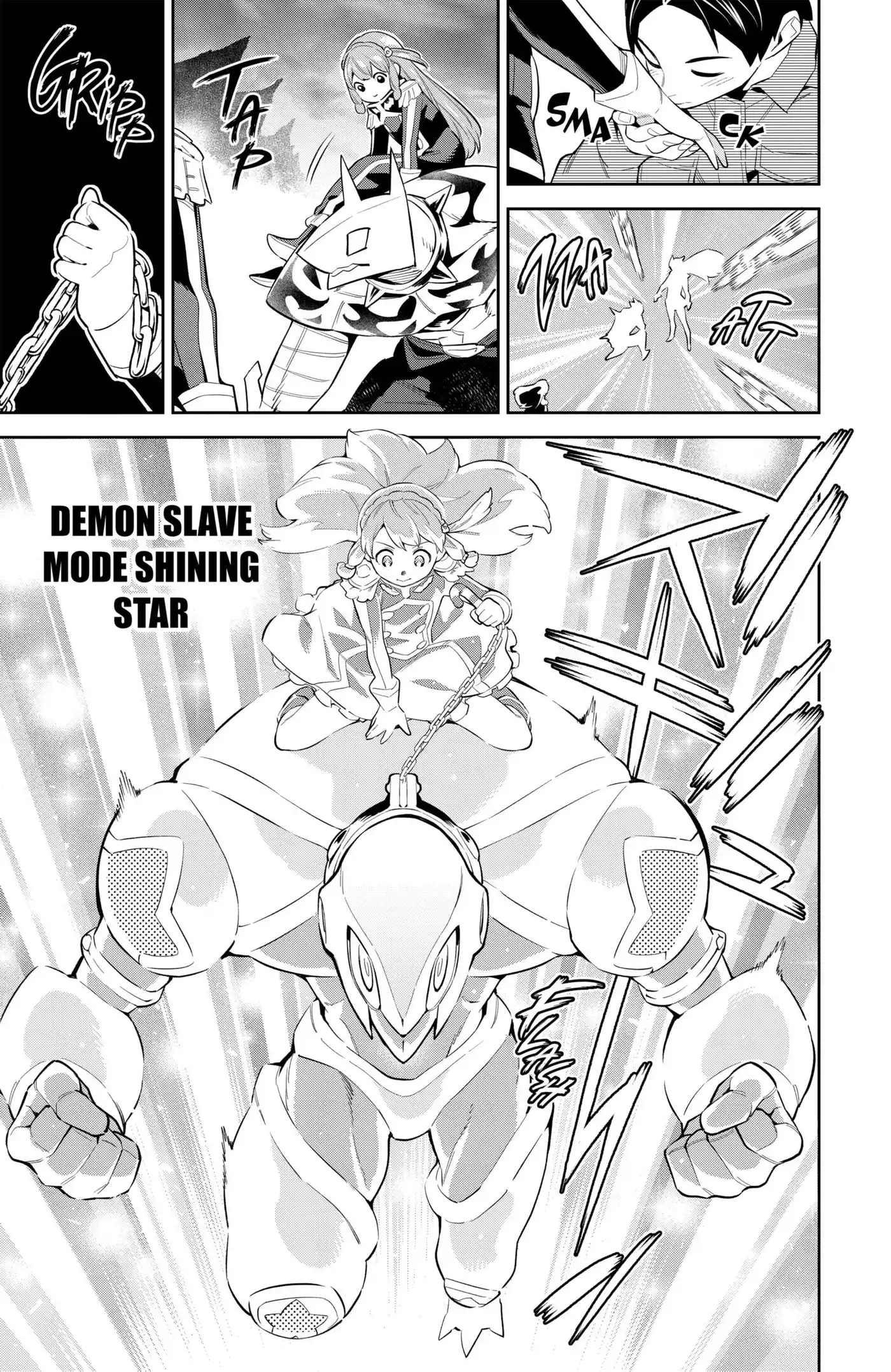 Demon Slave 51 page 5