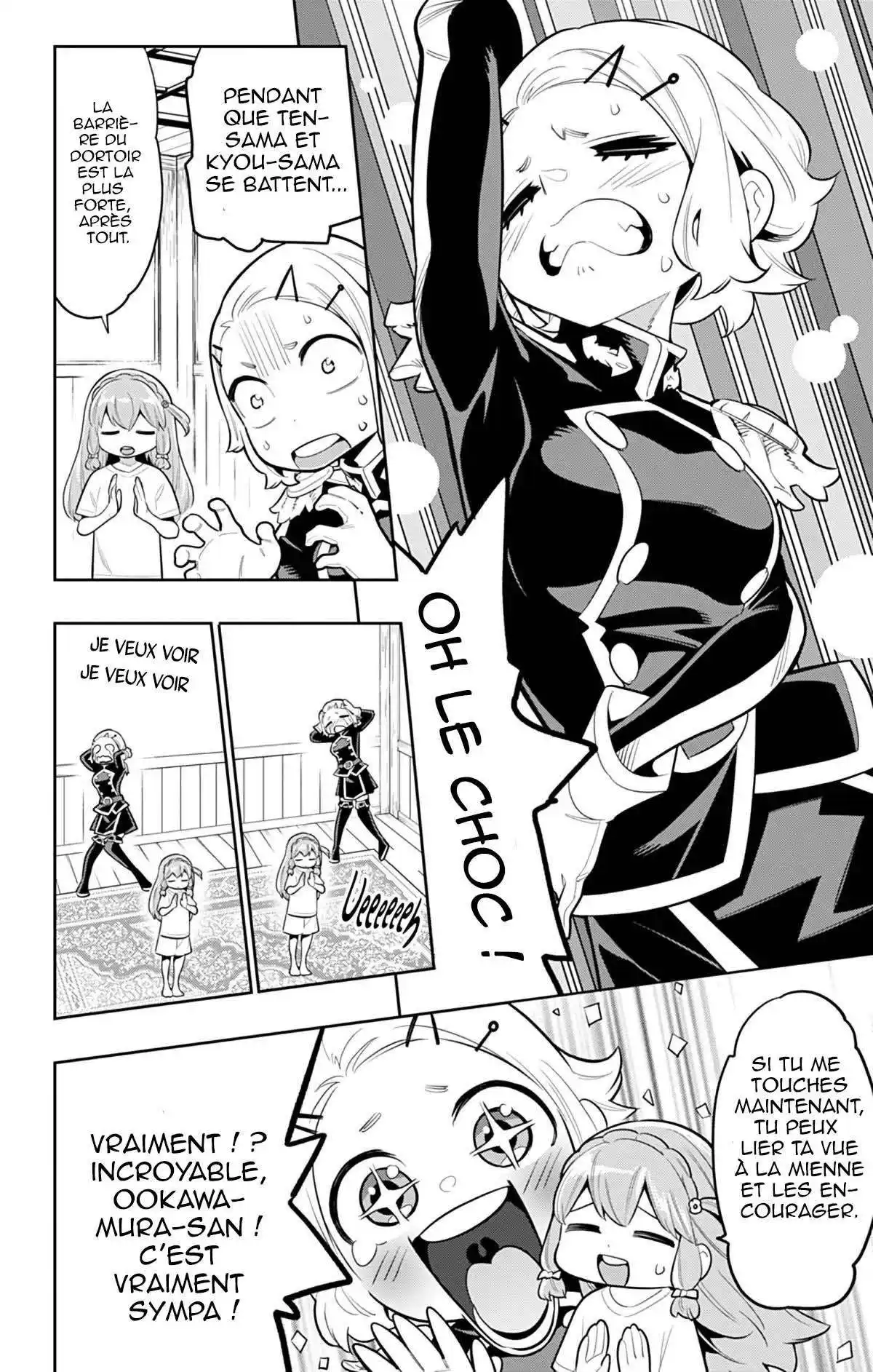 Demon Slave 19 page 2
