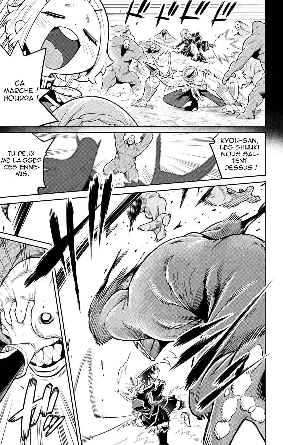 Demon Slave 19 page 3