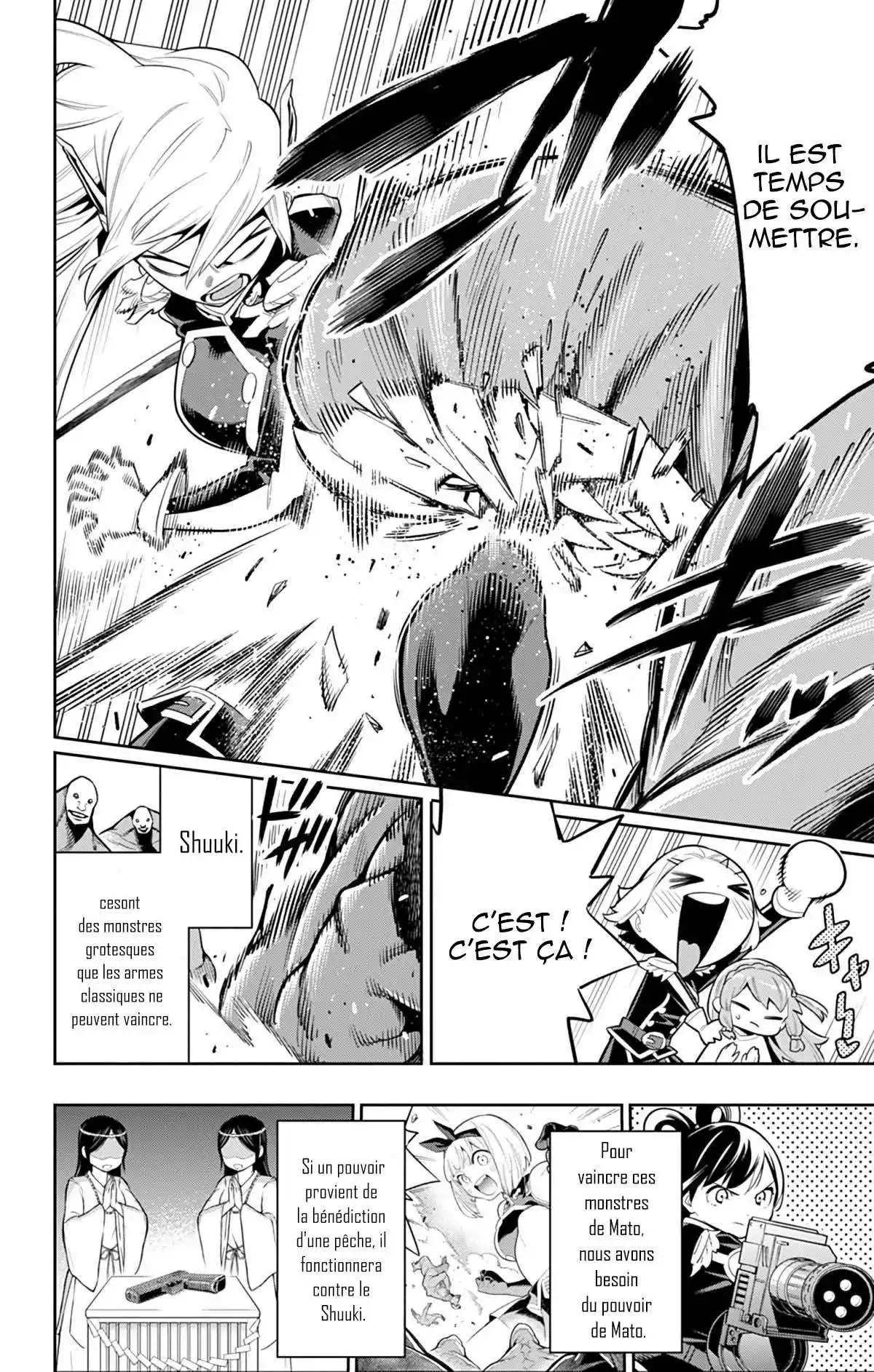 Demon Slave 19 page 4