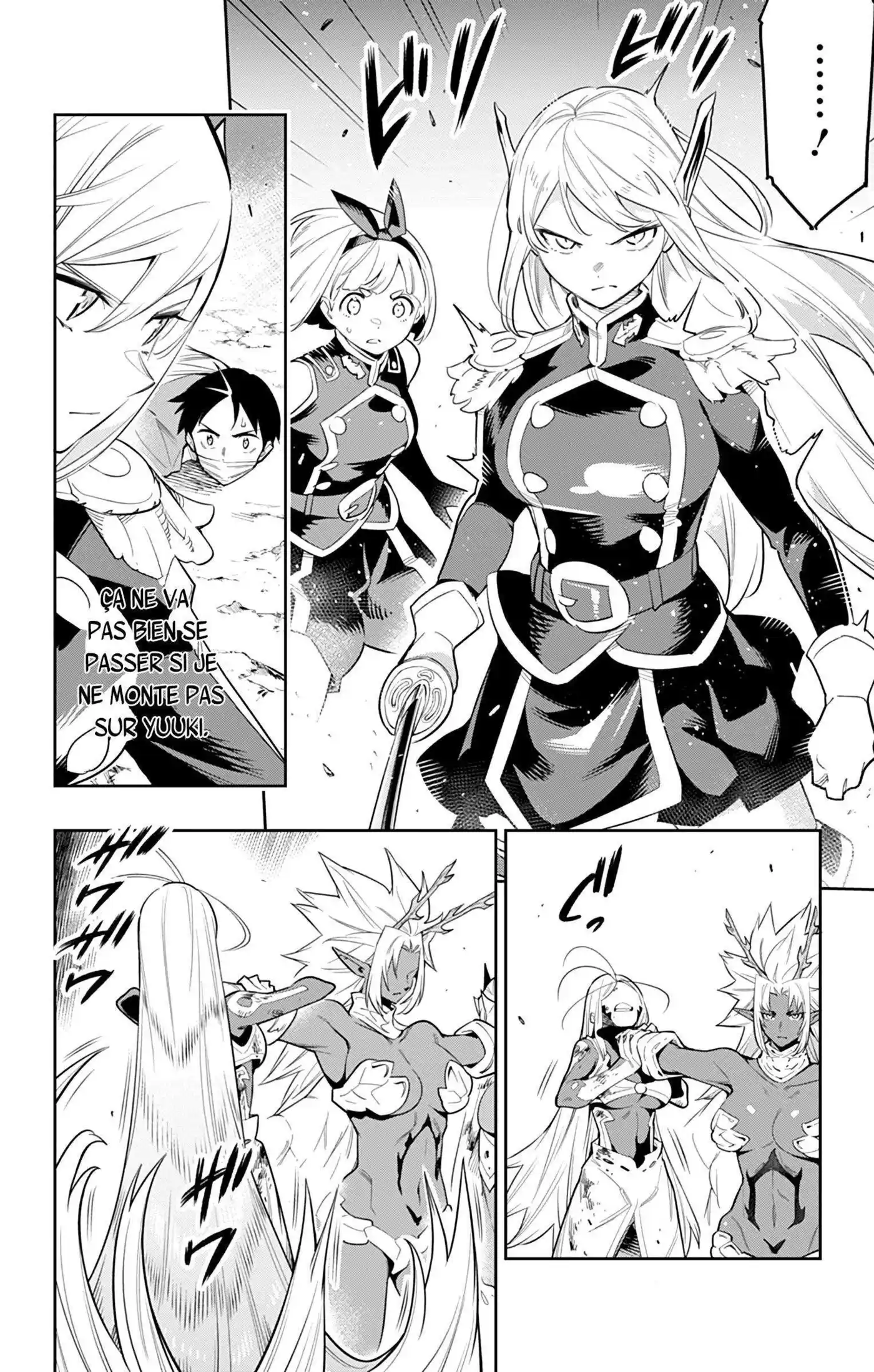 Demon Slave 40 page 3