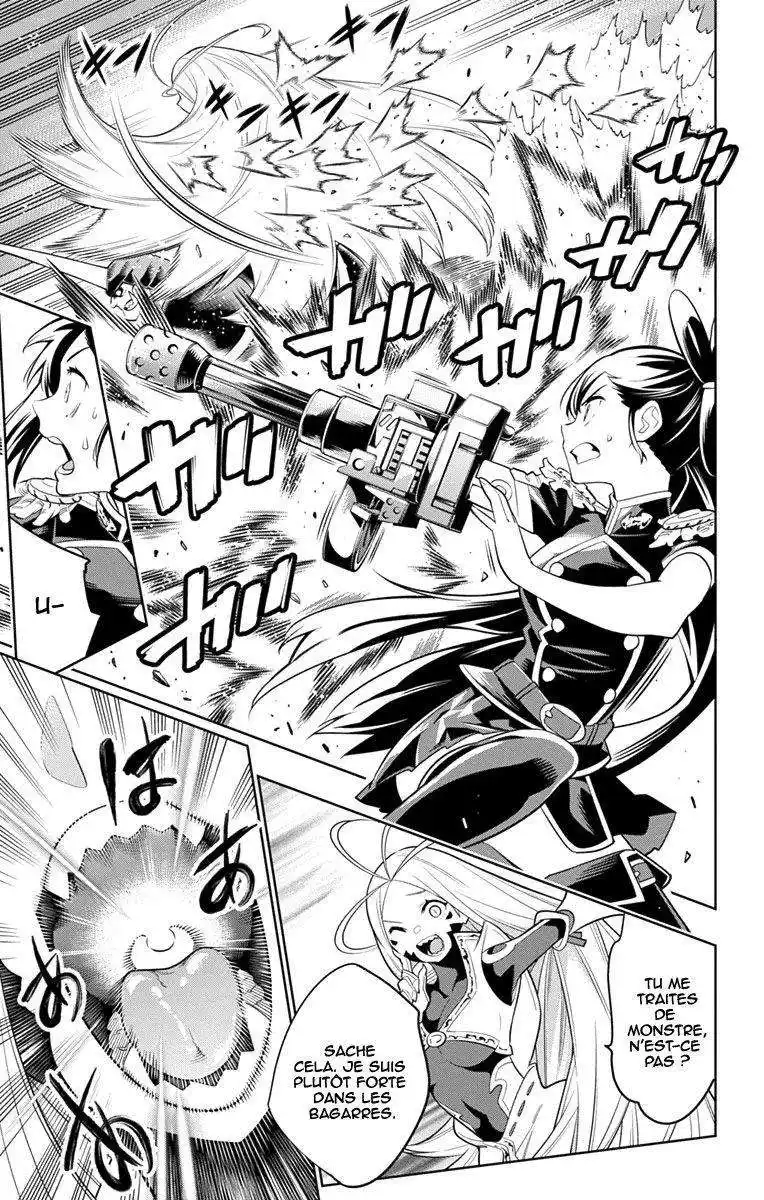 Demon Slave 6 page 11