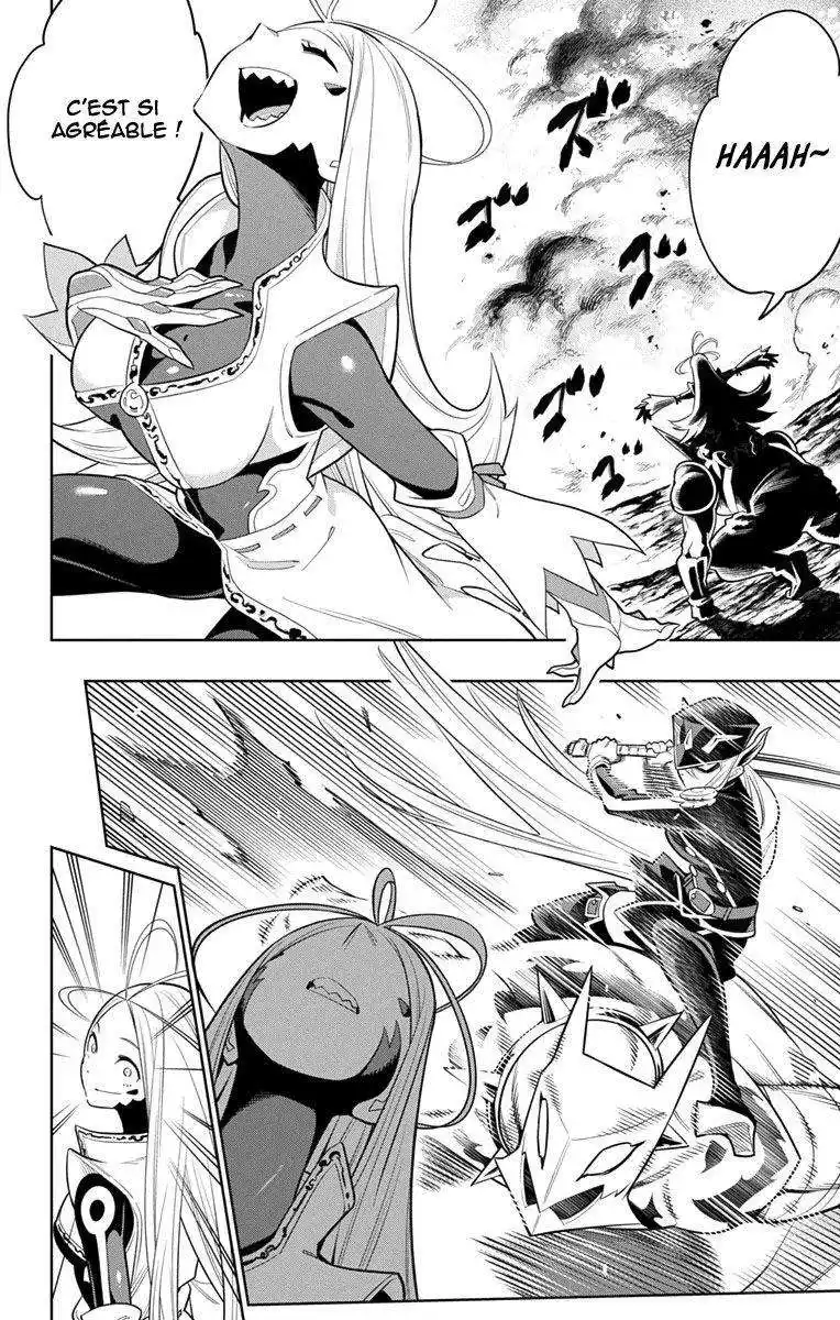 Demon Slave 6 page 13