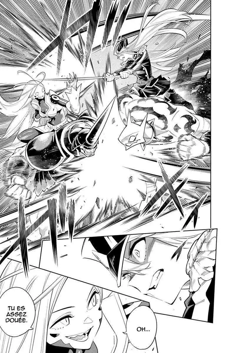 Demon Slave 6 page 14