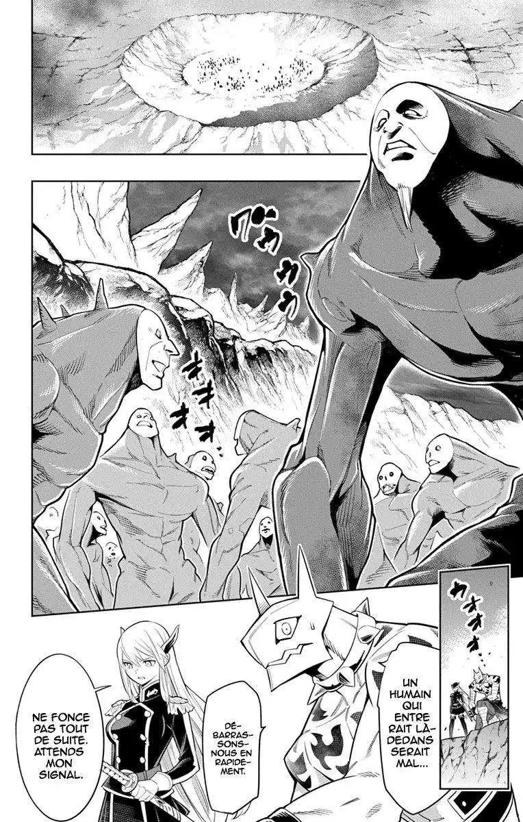 Demon Slave 6 page 2
