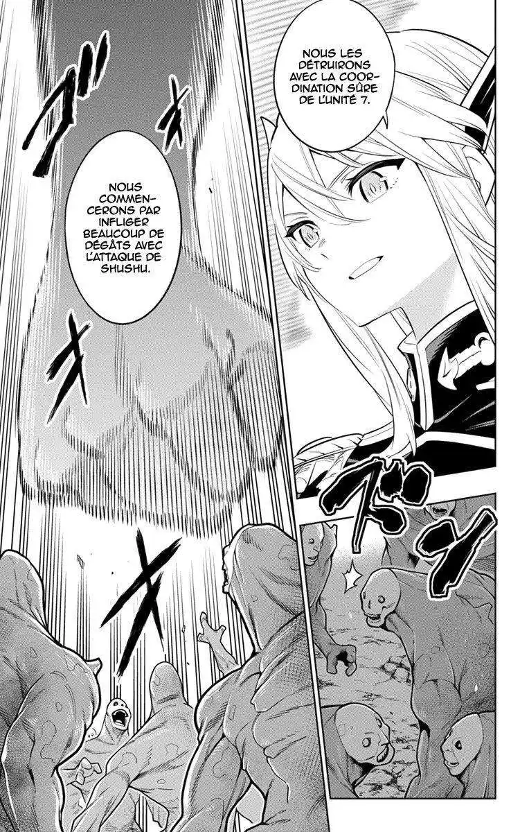 Demon Slave 6 page 3