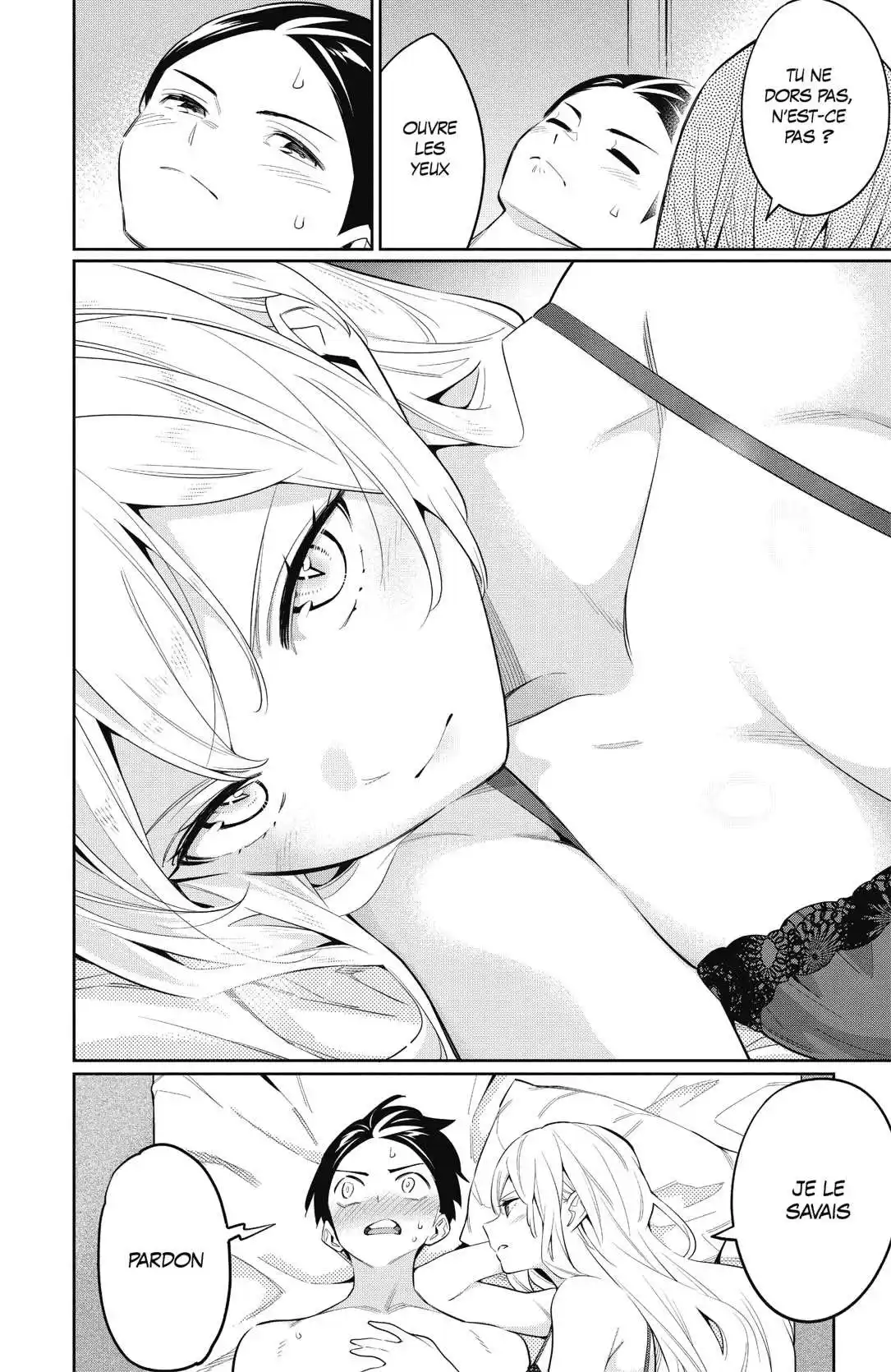 Demon Slave 44 page 2