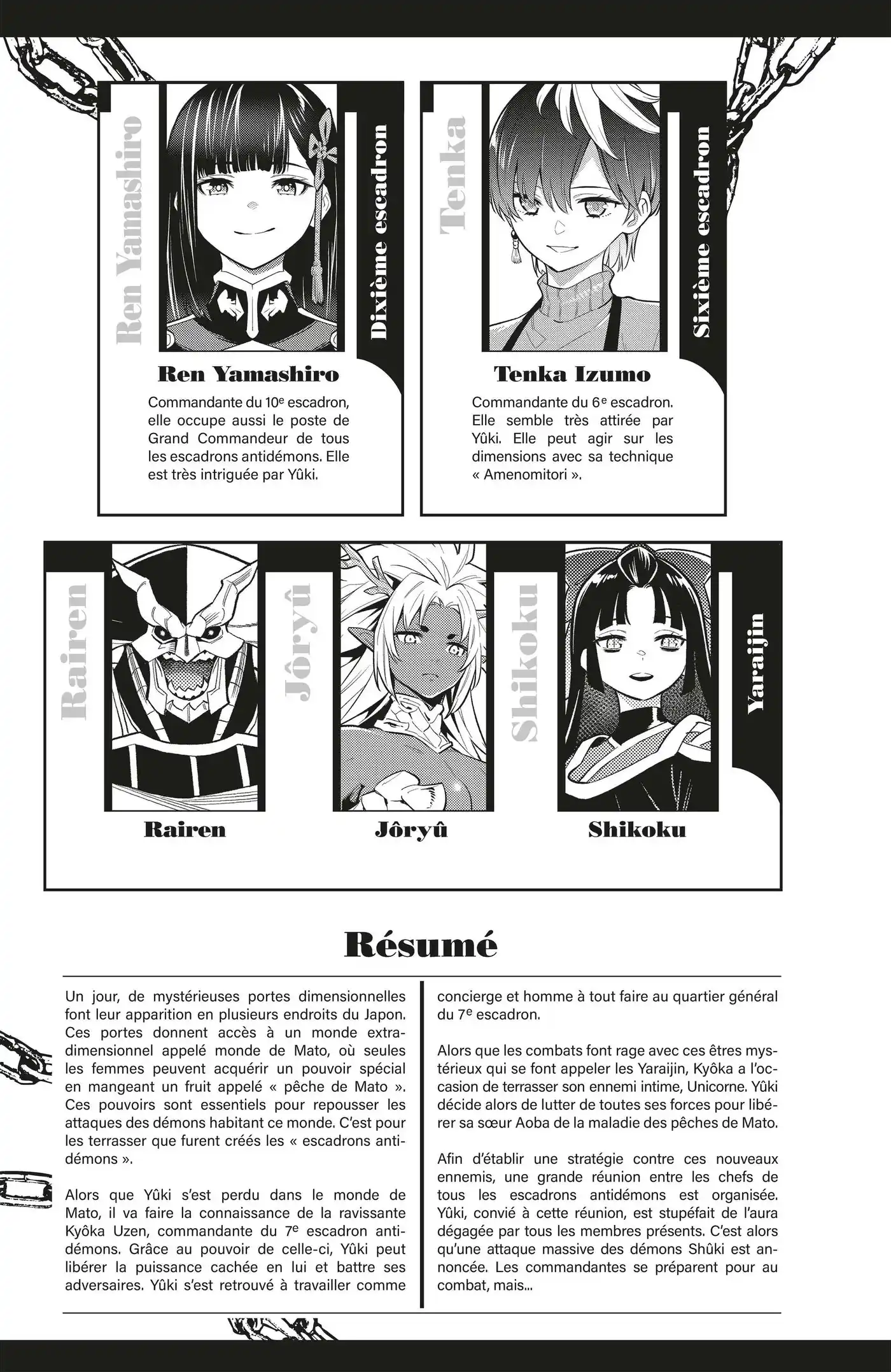 Demon Slave 48 page 5