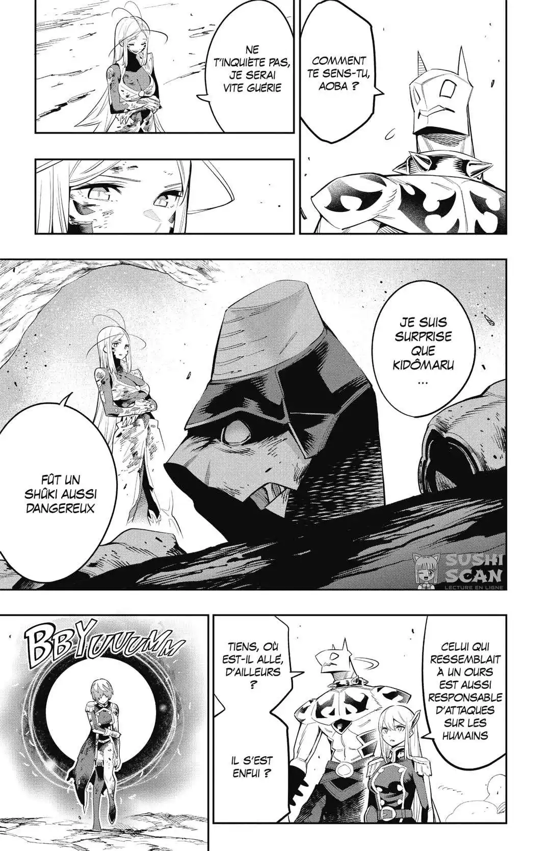 Demon Slave 42 page 7