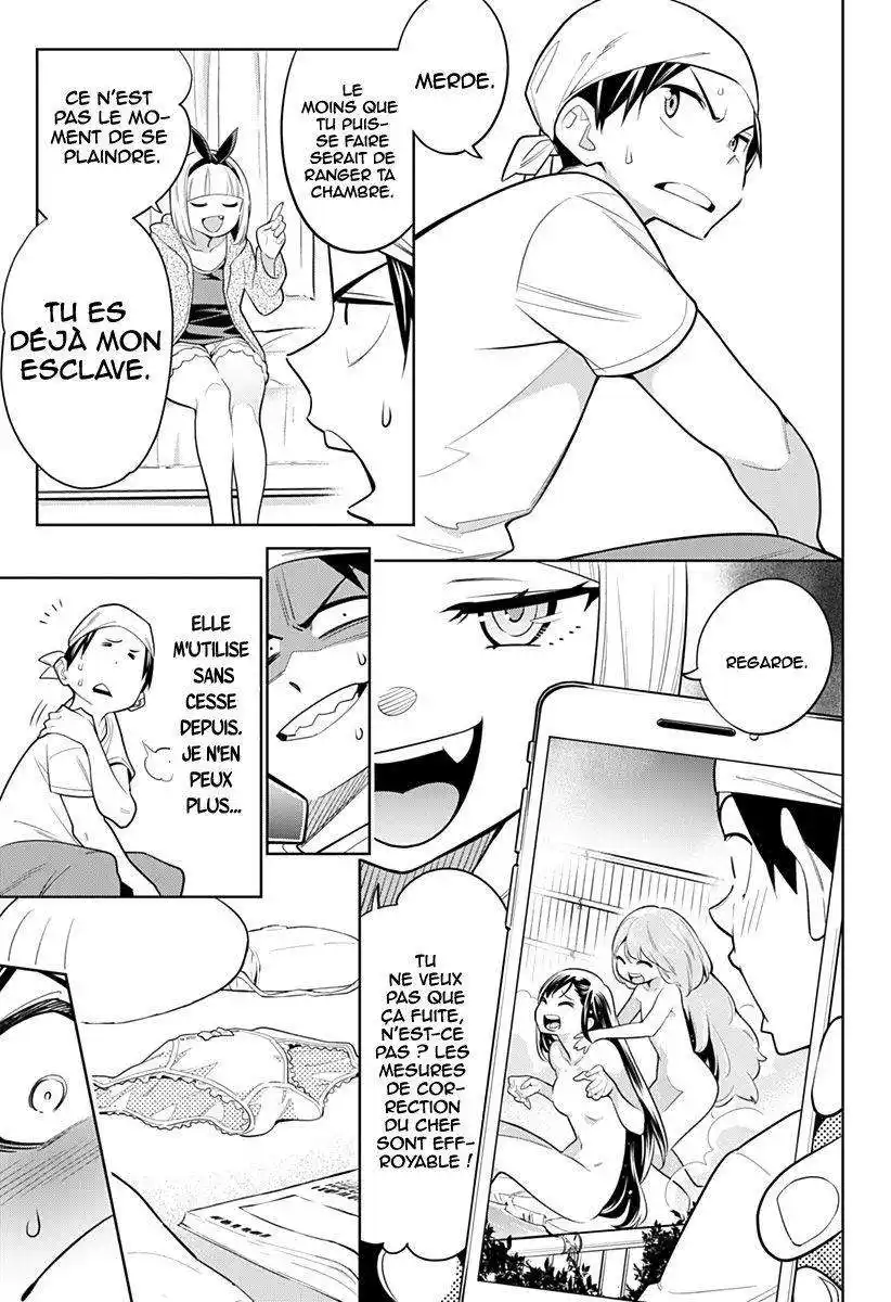 Demon Slave 3 page 4