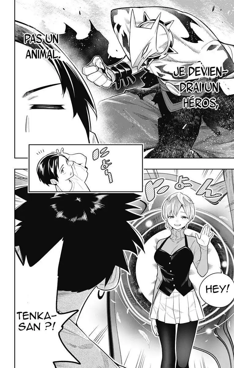Demon Slave 23 page 8