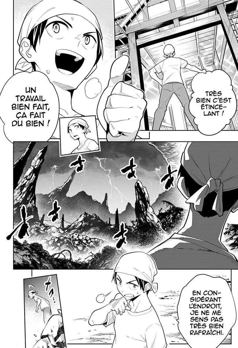 Demon Slave 2 page 5