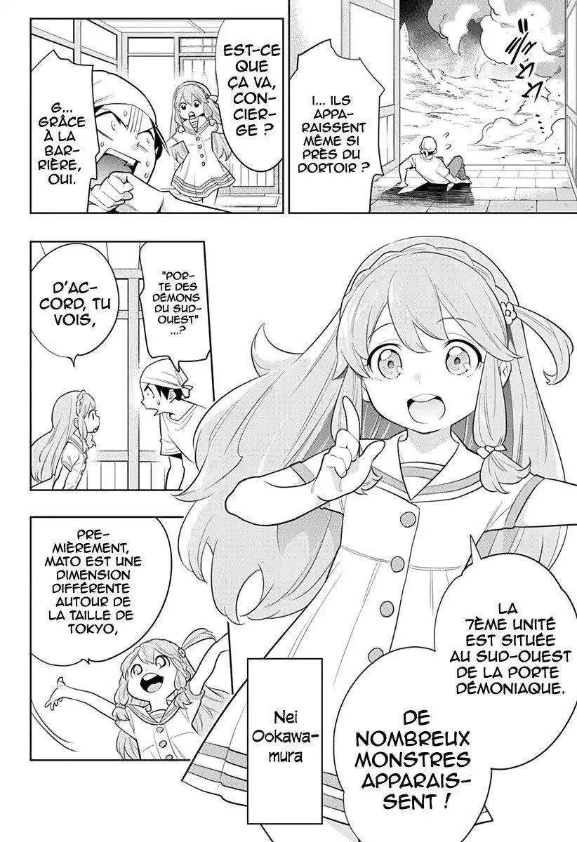 Demon Slave 2 page 7