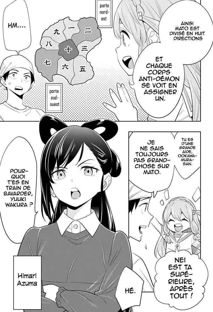 Demon Slave 2 page 8