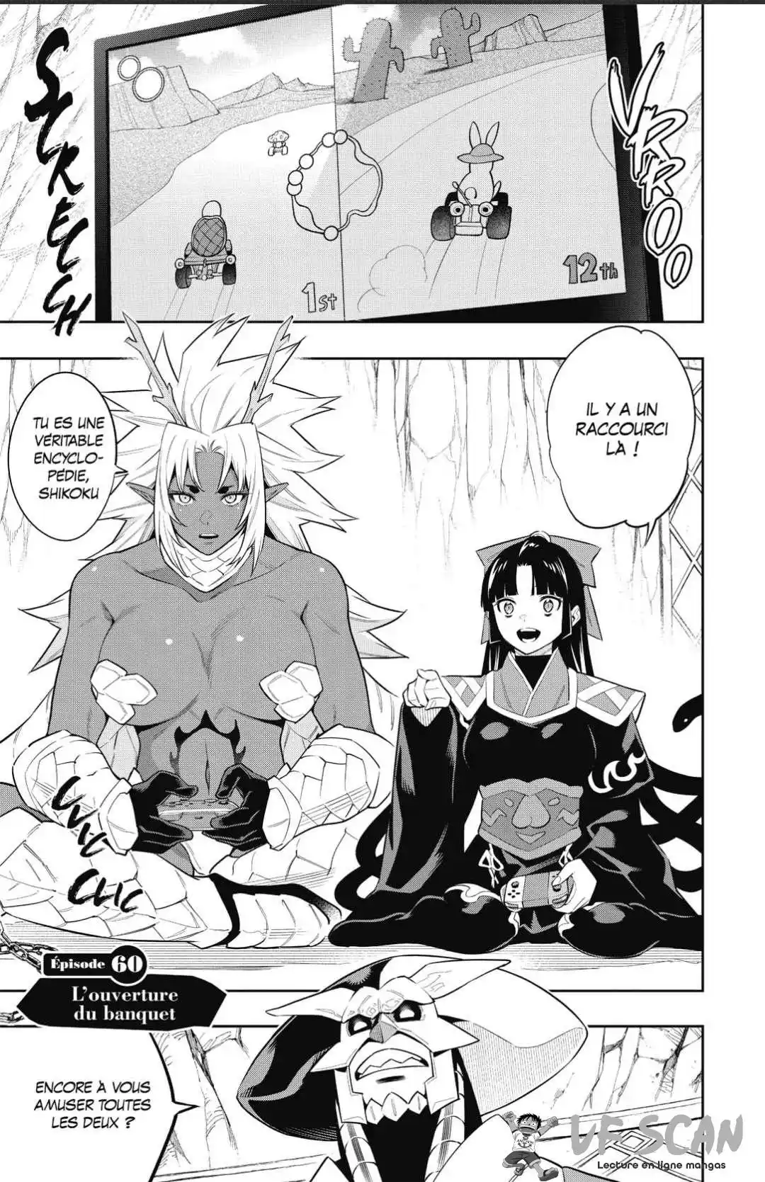 Demon Slave 60 page 1