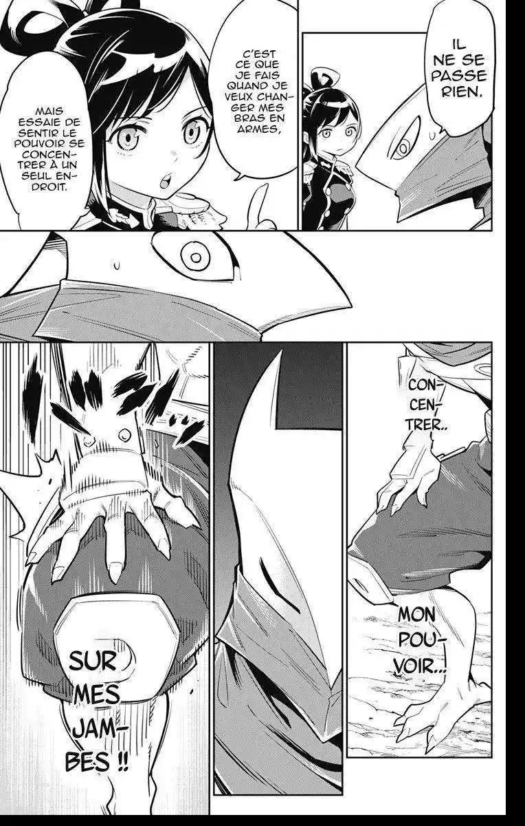 Demon Slave 12 page 5