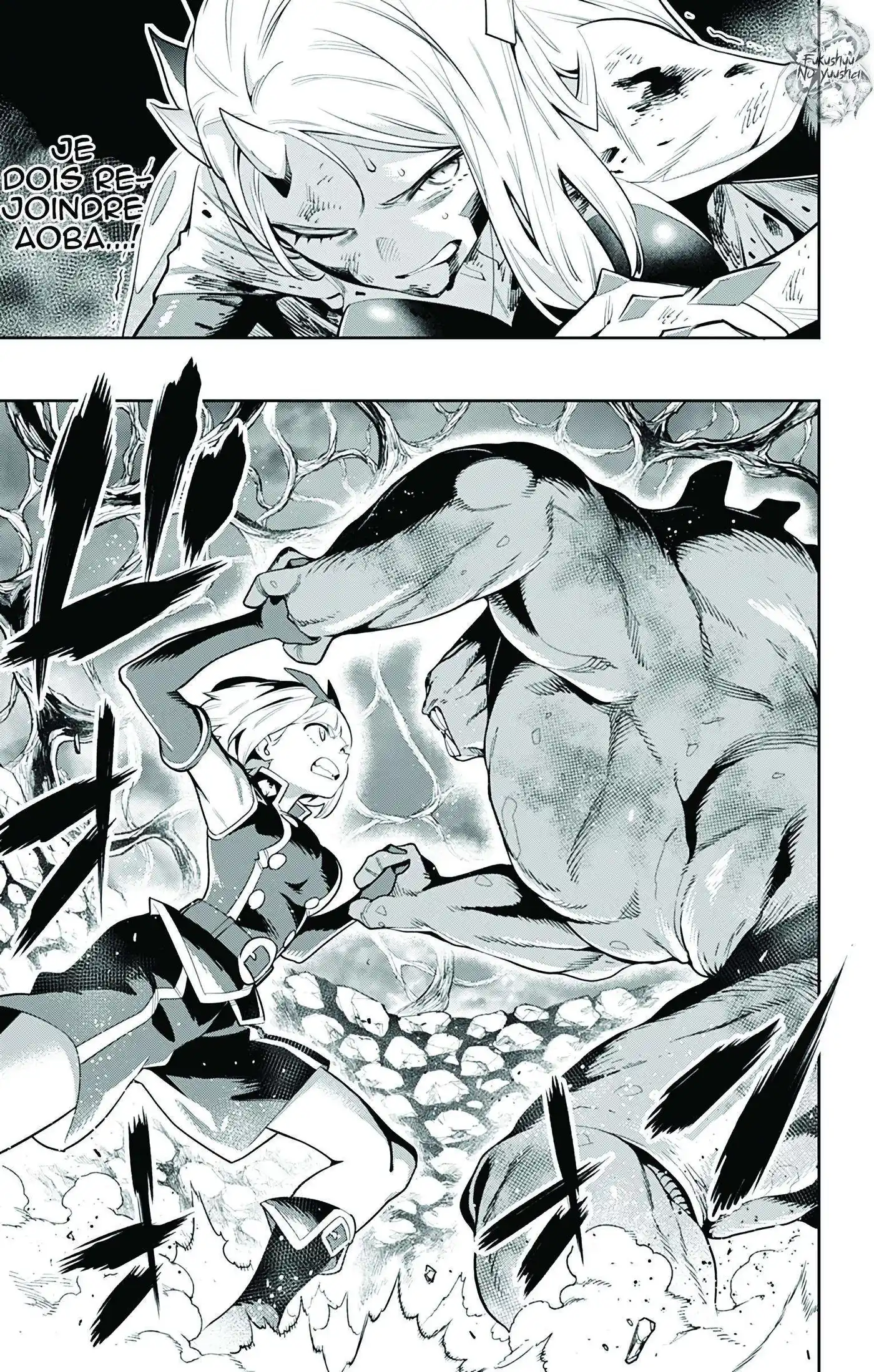 Demon Slave 37 page 4