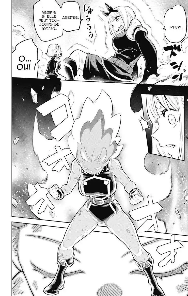 Demon Slave 17 page 12