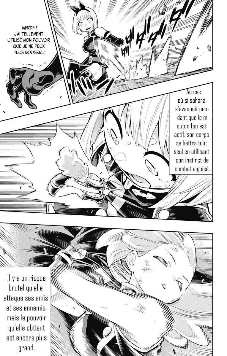 Demon Slave 17 page 13