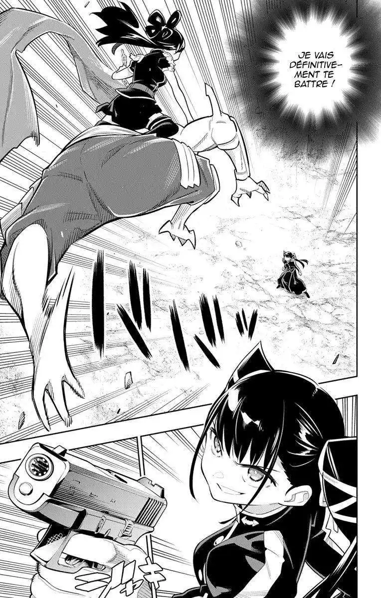 Demon Slave 14 page 3