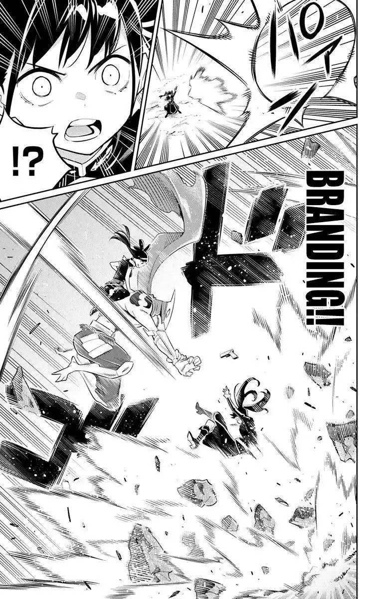 Demon Slave 14 page 5
