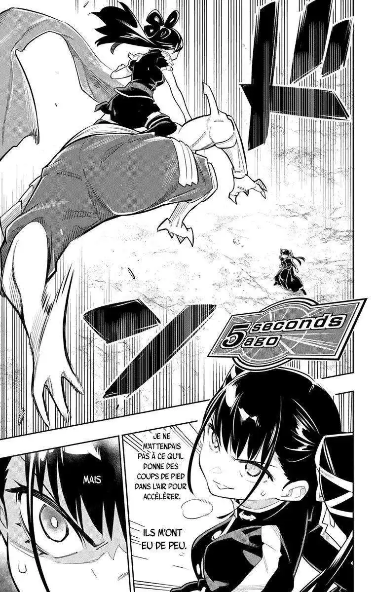 Demon Slave 14 page 7