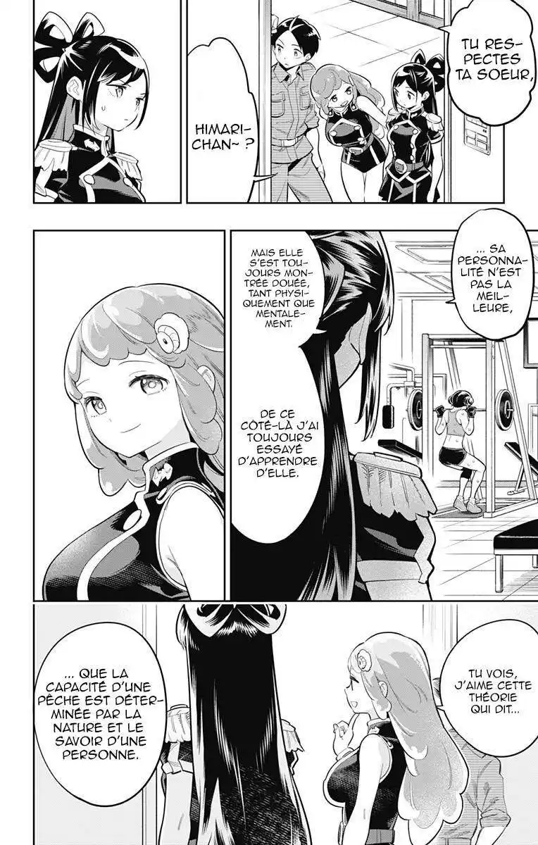 Demon Slave 22 page 12