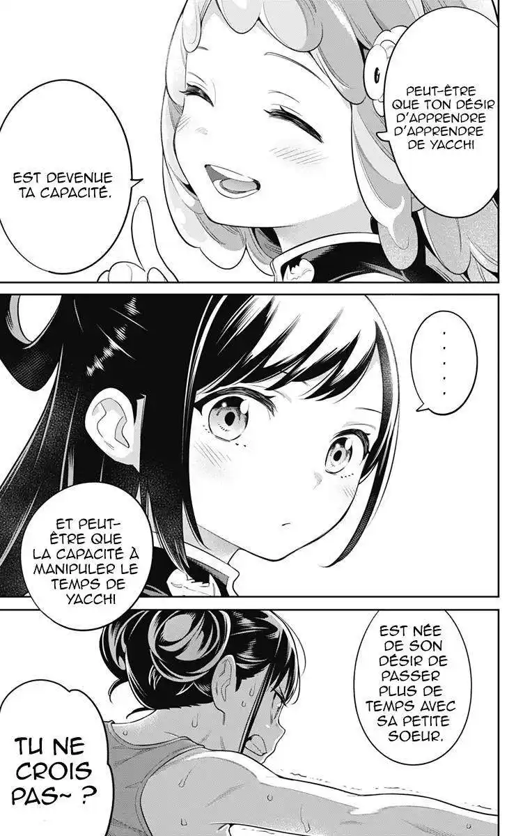 Demon Slave 22 page 13