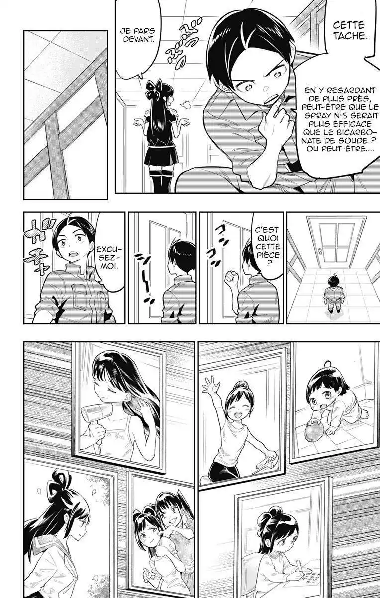 Demon Slave 22 page 4