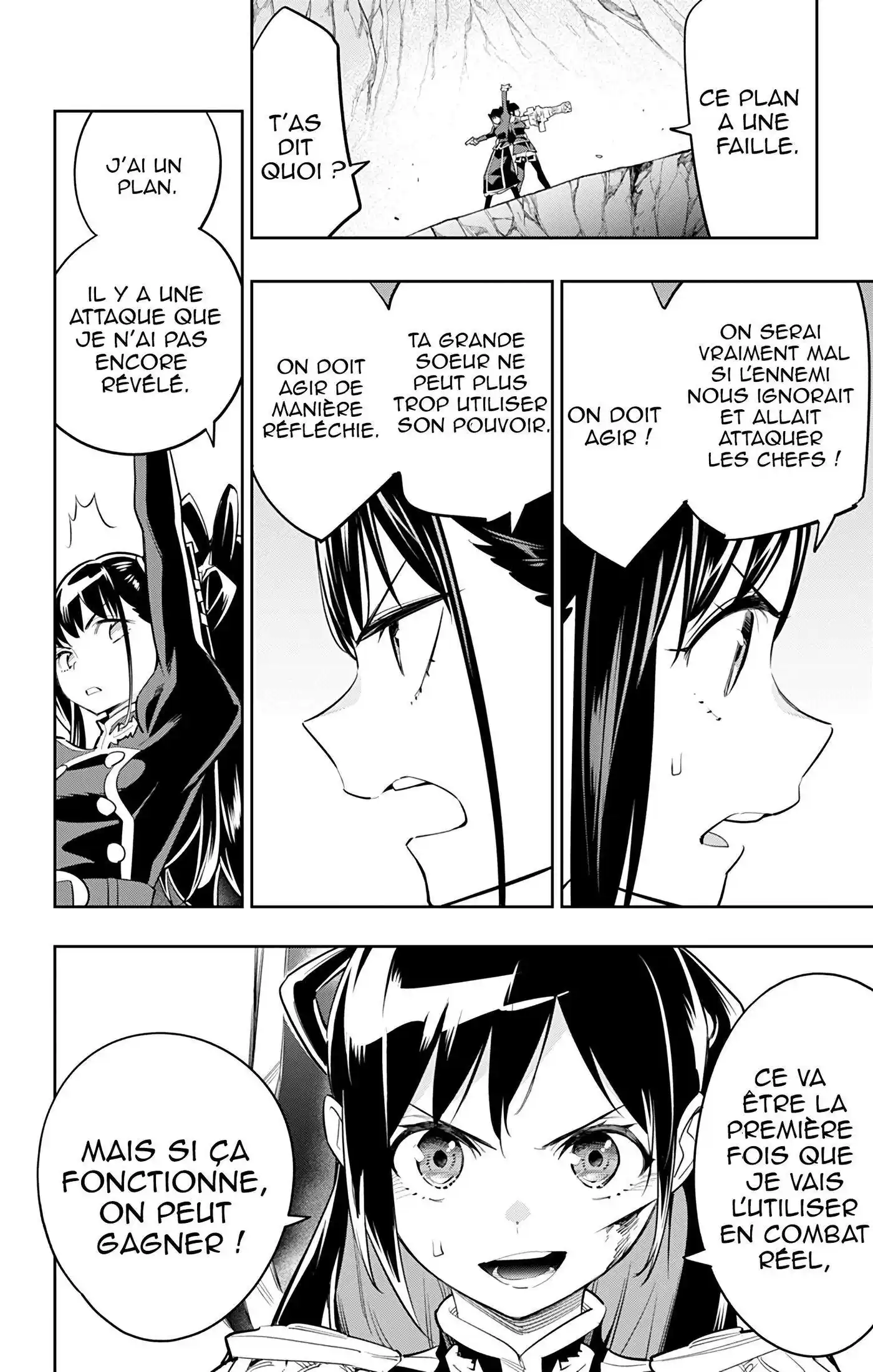 Demon Slave 36 page 7