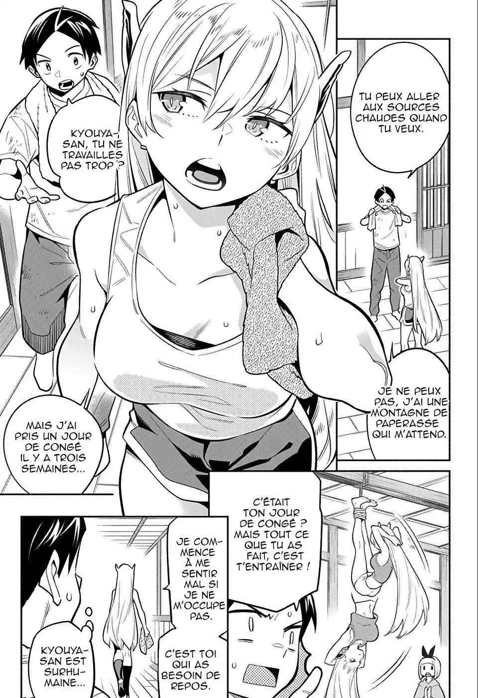 Demon Slave 24.5 page 10