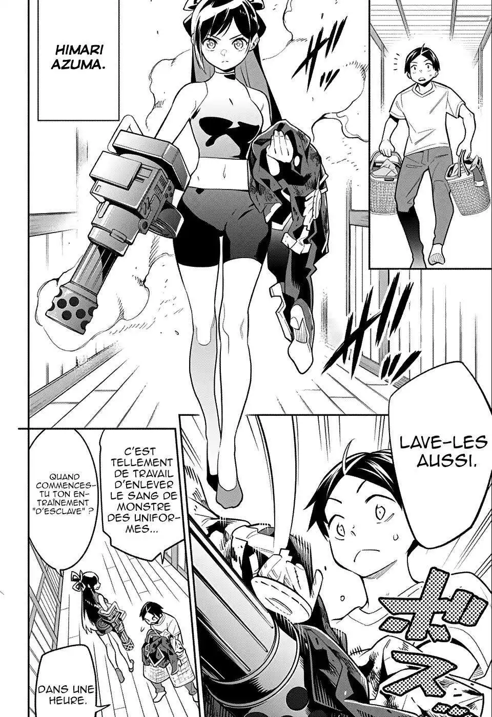 Demon Slave 24.5 page 3