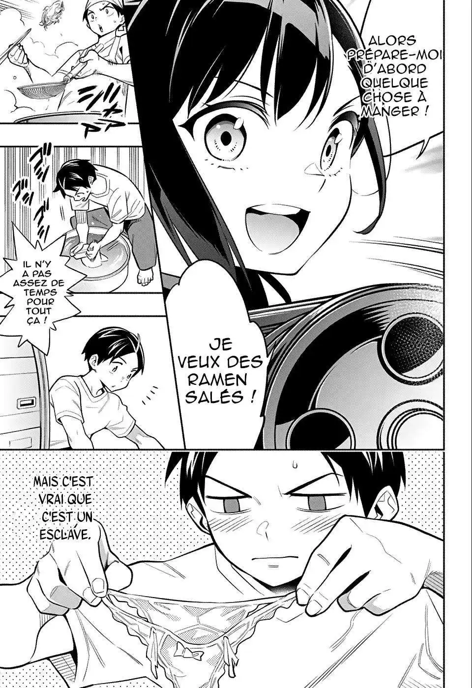 Demon Slave 24.5 page 4