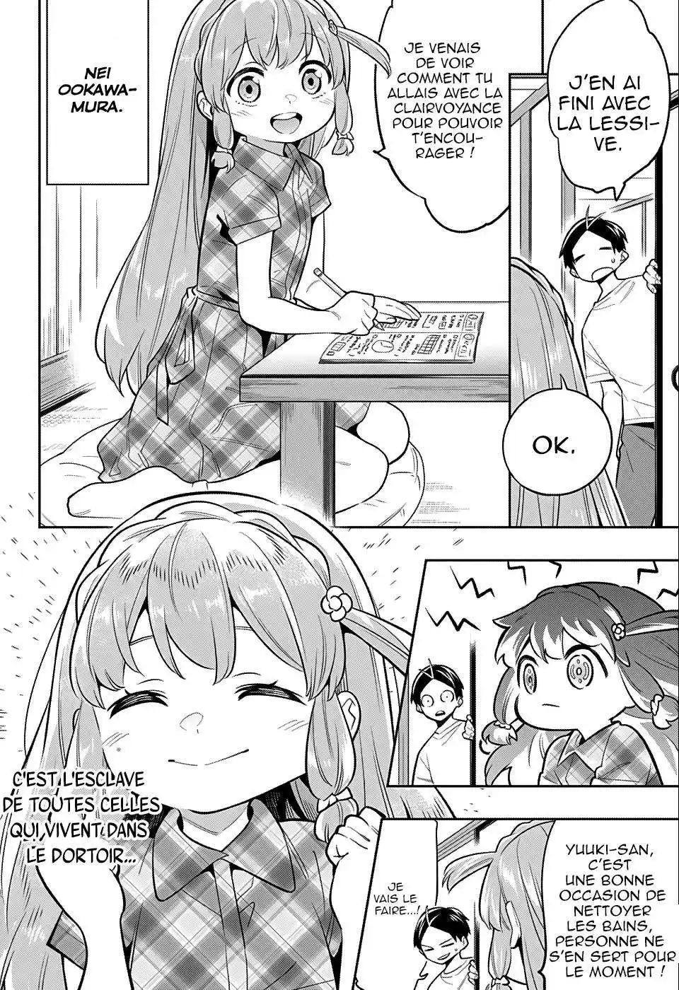 Demon Slave 24.5 page 5