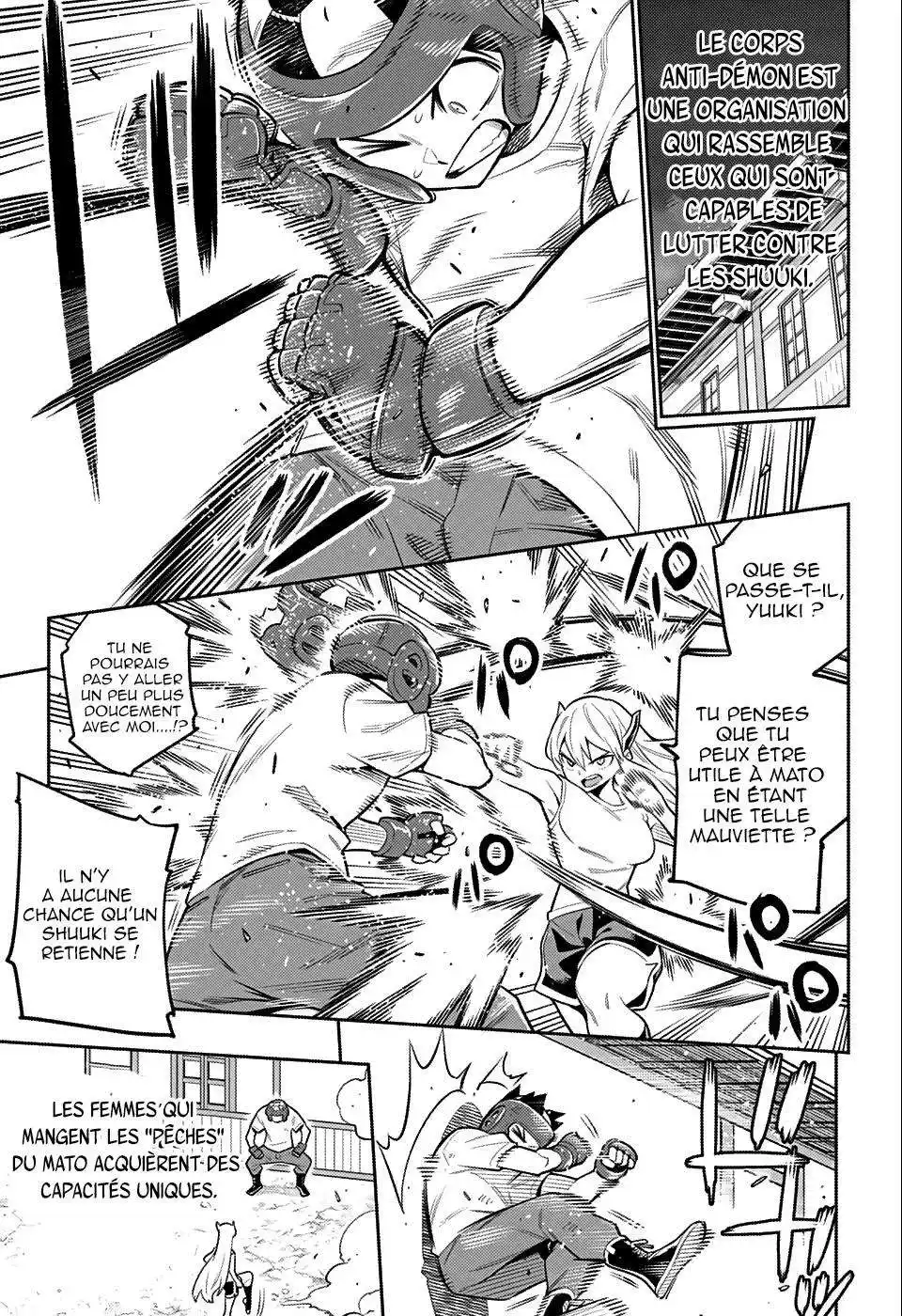 Demon Slave 24.5 page 8